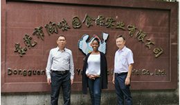 轉(zhuǎn)自中國新聞報道網(wǎng)關(guān)于我司動態(tài)報導(dǎo)